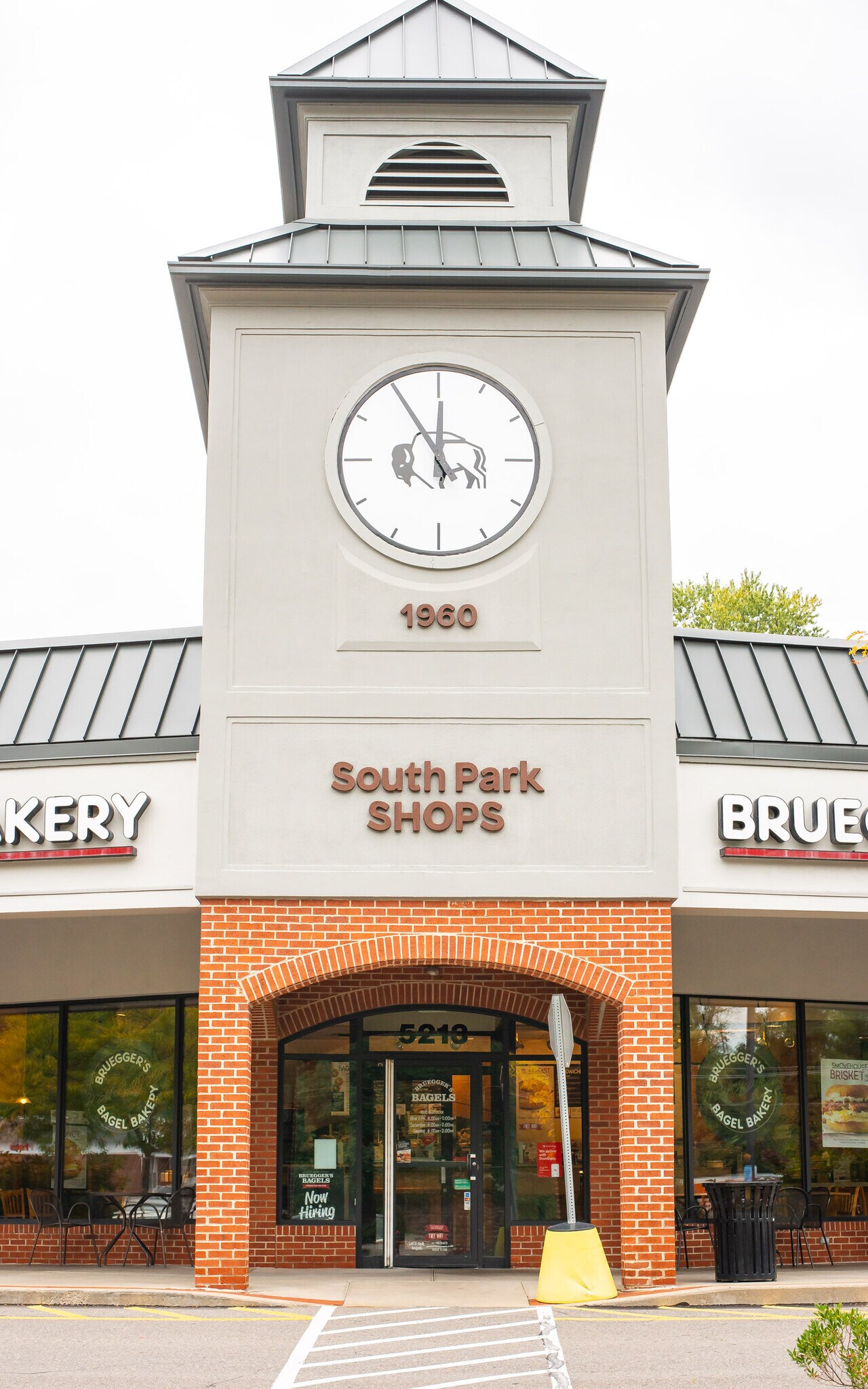 5209-5259 Library Rd S, Bethel Park, PA à louer Photo du bâtiment- Image 1 de 41