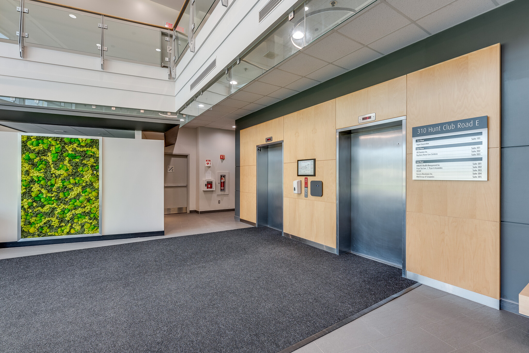 310 Hunt Club Rd, Ottawa, ON for lease Lobby- Image 1 of 9