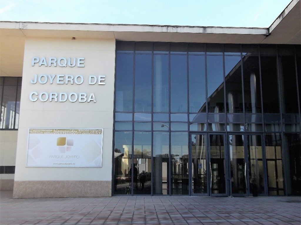 Industrial in Córdoba for sale Building Photo- Image 1 of 32