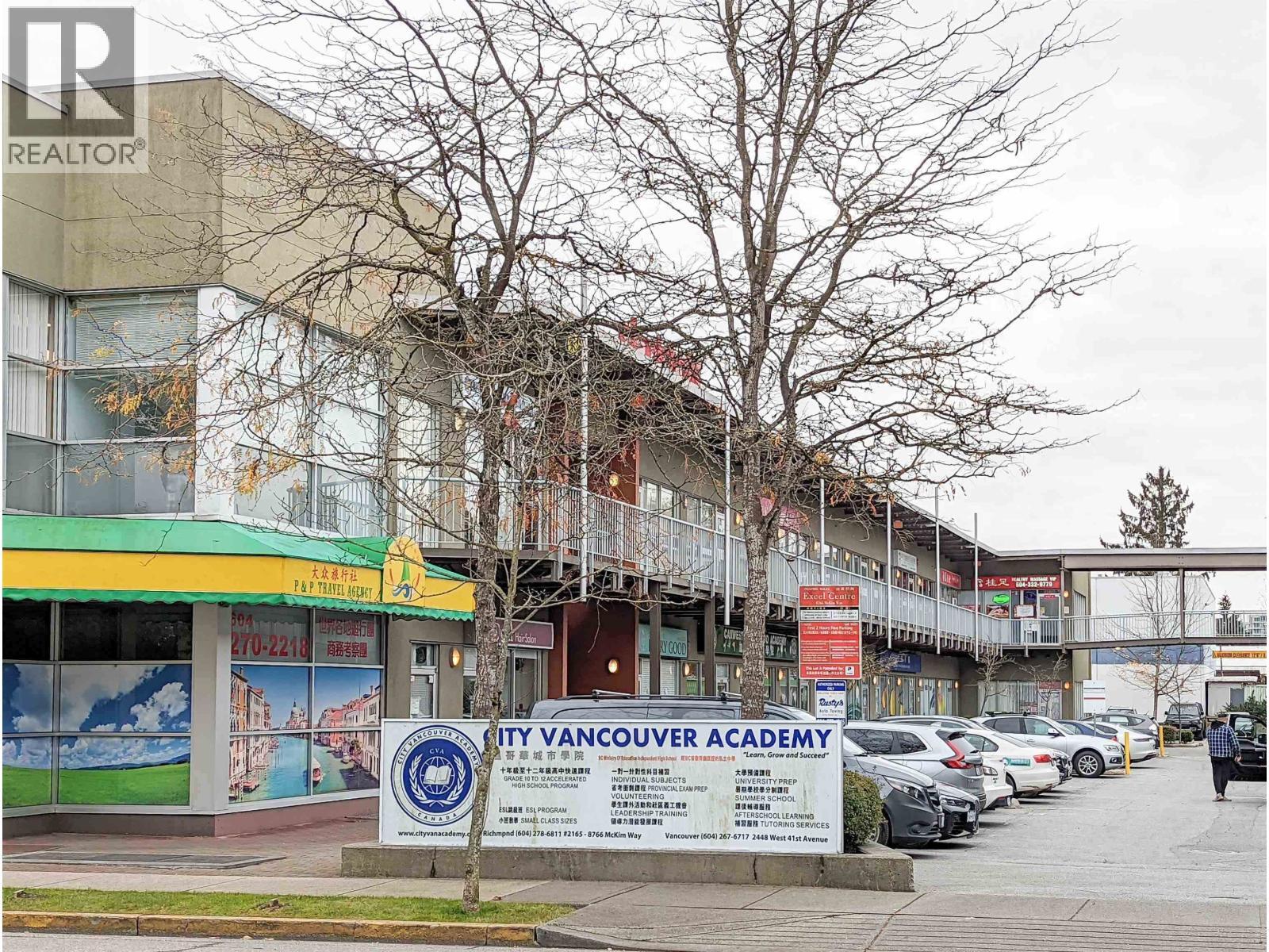 8766 Mckim Way, Richmond, BC à louer Photo du bâtiment- Image 1 de 2