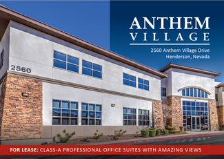 Plus de détails pour 2560 Anthem Village Dr, Henderson, NV - Bureau à louer