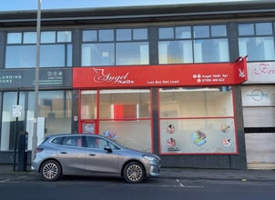 2-28 Parkhouse St, Ayr à louer Photo du bâtiment- Image 1 de 3