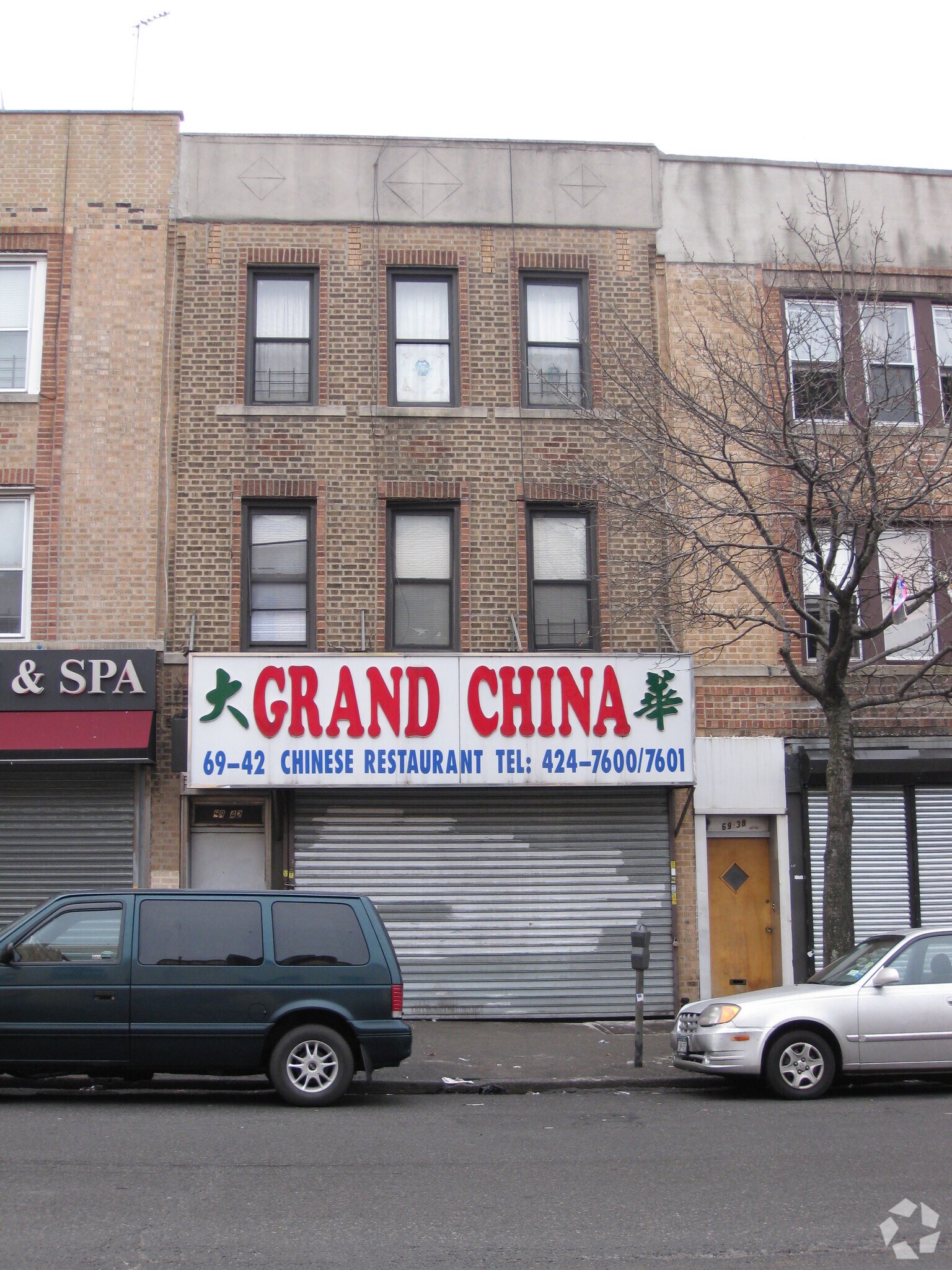 69-42 Grand Ave, Flushing, NY à louer Photo principale- Image 1 de 6