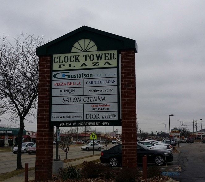 90-124 W Northwest Hwy, Palatine, IL for lease - Other - Image 2 of 18