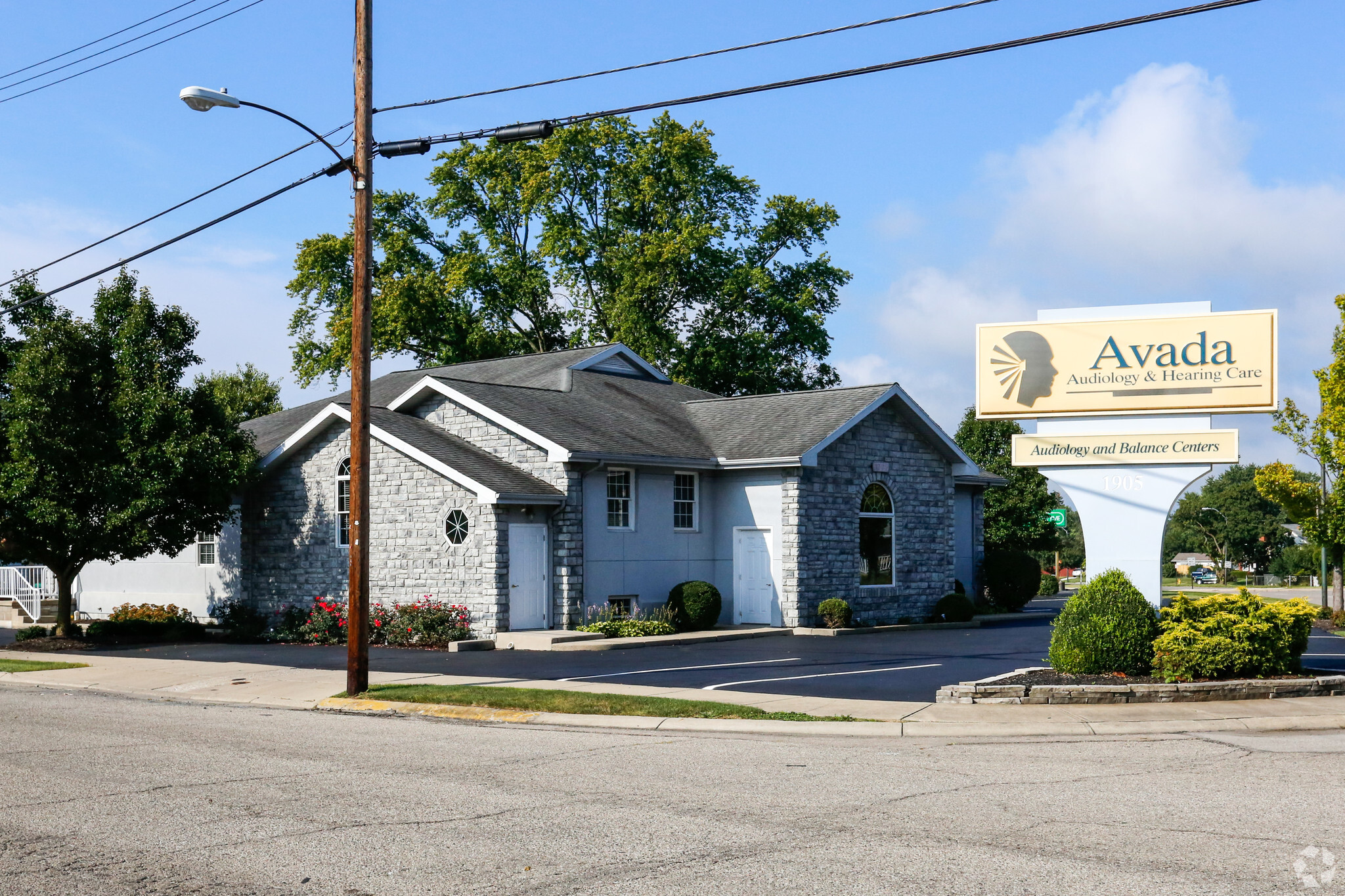 1905 W North St, Springfield, OH for lease Primary Photo- Image 1 of 6