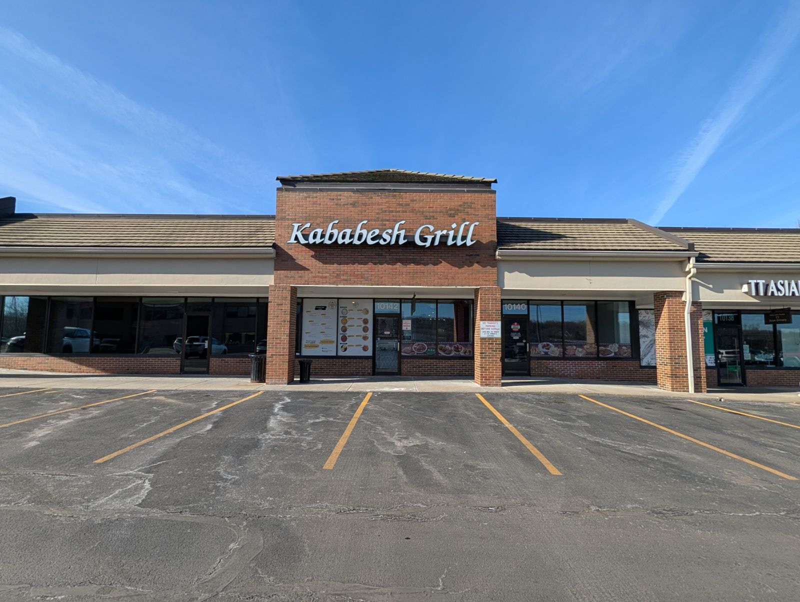 10120-10160 W 119th St, Overland Park, KS à louer Photo intérieure- Image 1 de 12