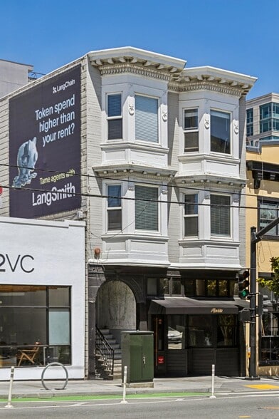 555 2nd St, San Francisco, CA for sale - Building Photo - Image 1 of 6
