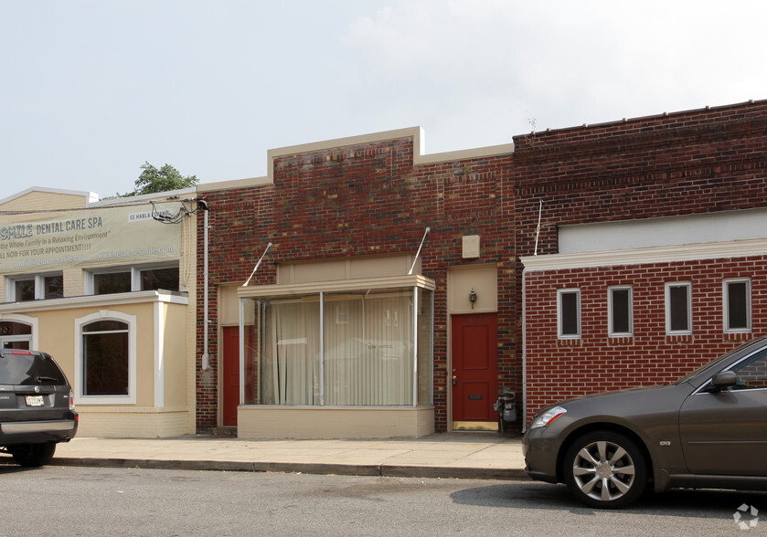 2003-2005 Bunker Hill Rd NE, Washington, DC à vendre - Photo principale - Image 1 de 11