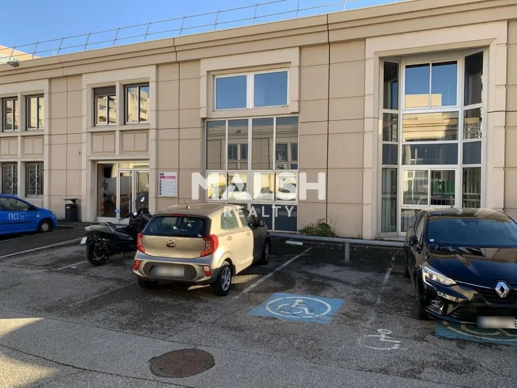 Bureau dans Villeurbanne à louer Photo du bâtiment- Image 1 de 14