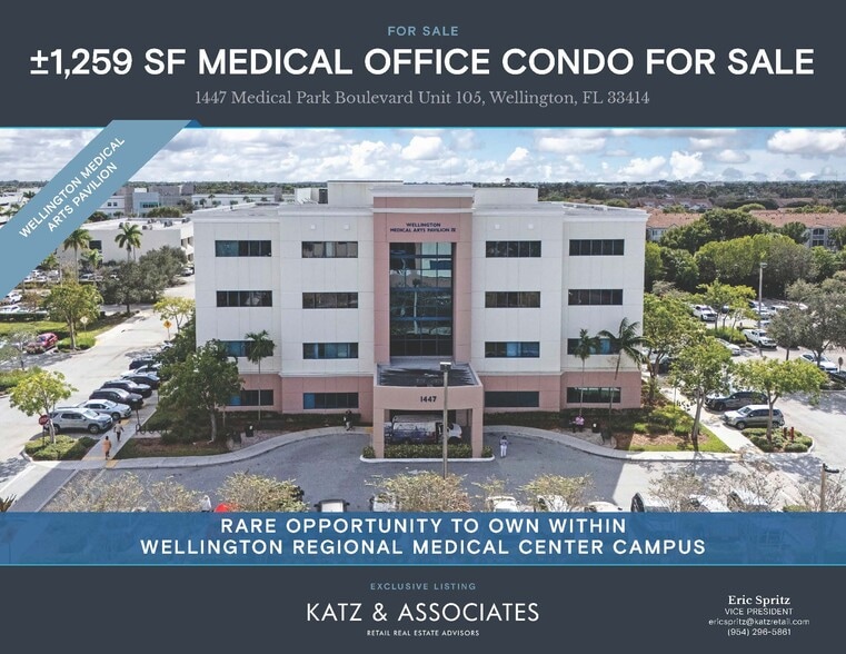 1447 Medical Park Blvd, Wellington, FL for sale - Building Photo - Image 1 of 5