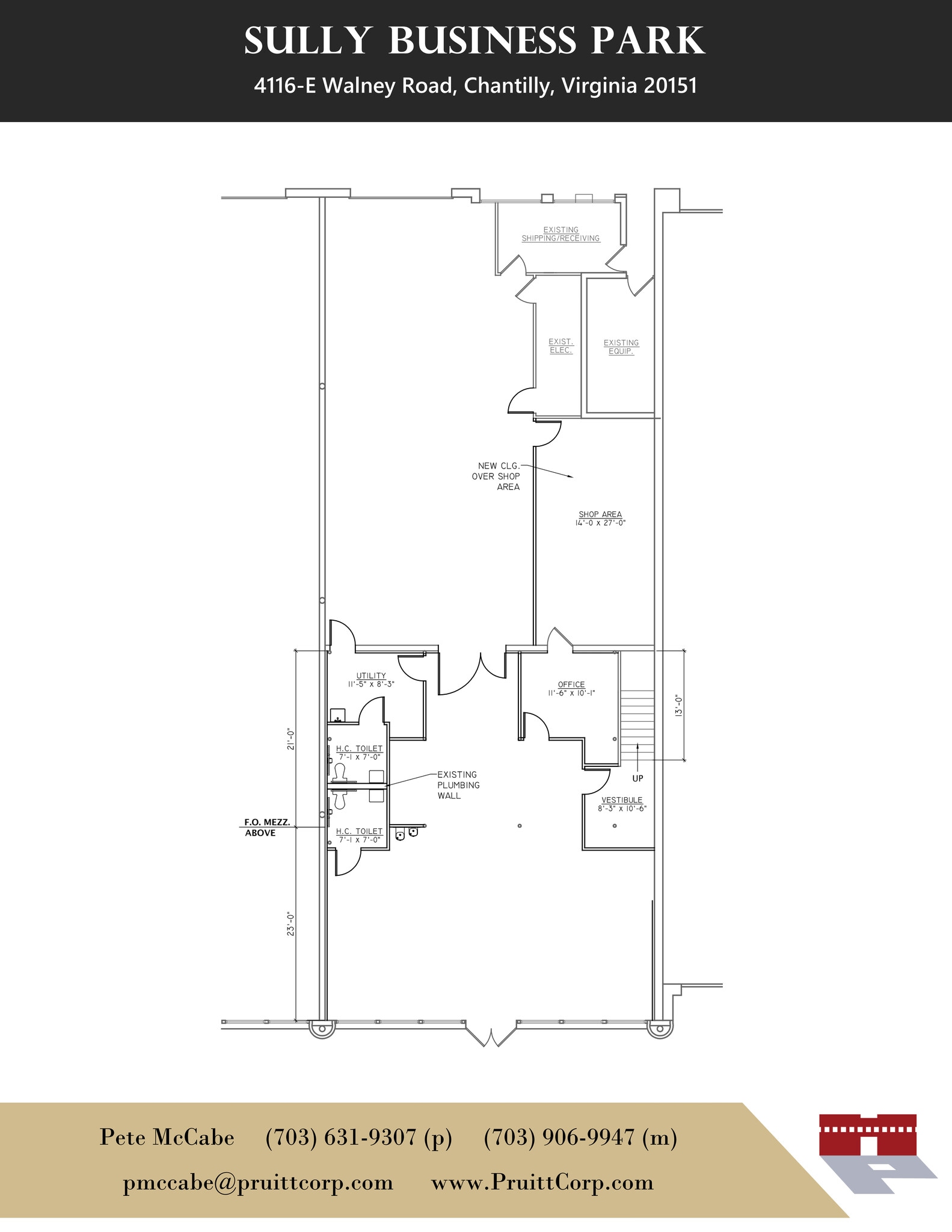4116 Walney Rd, Chantilly, VA for lease Interior Photo- Image 1 of 1
