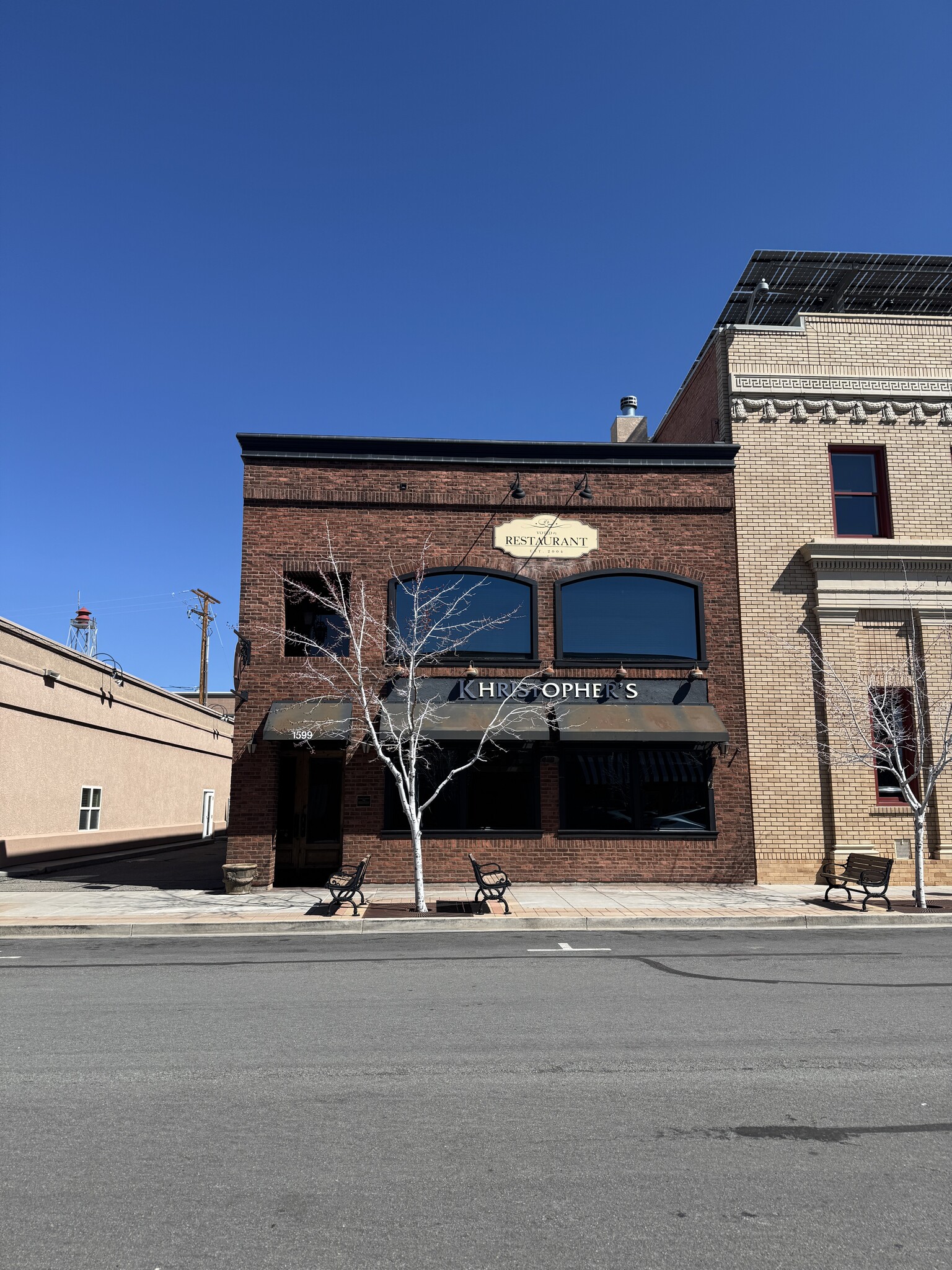 1599 Esmeralda Ave, Minden, NV for lease Building Photo- Image 1 of 22