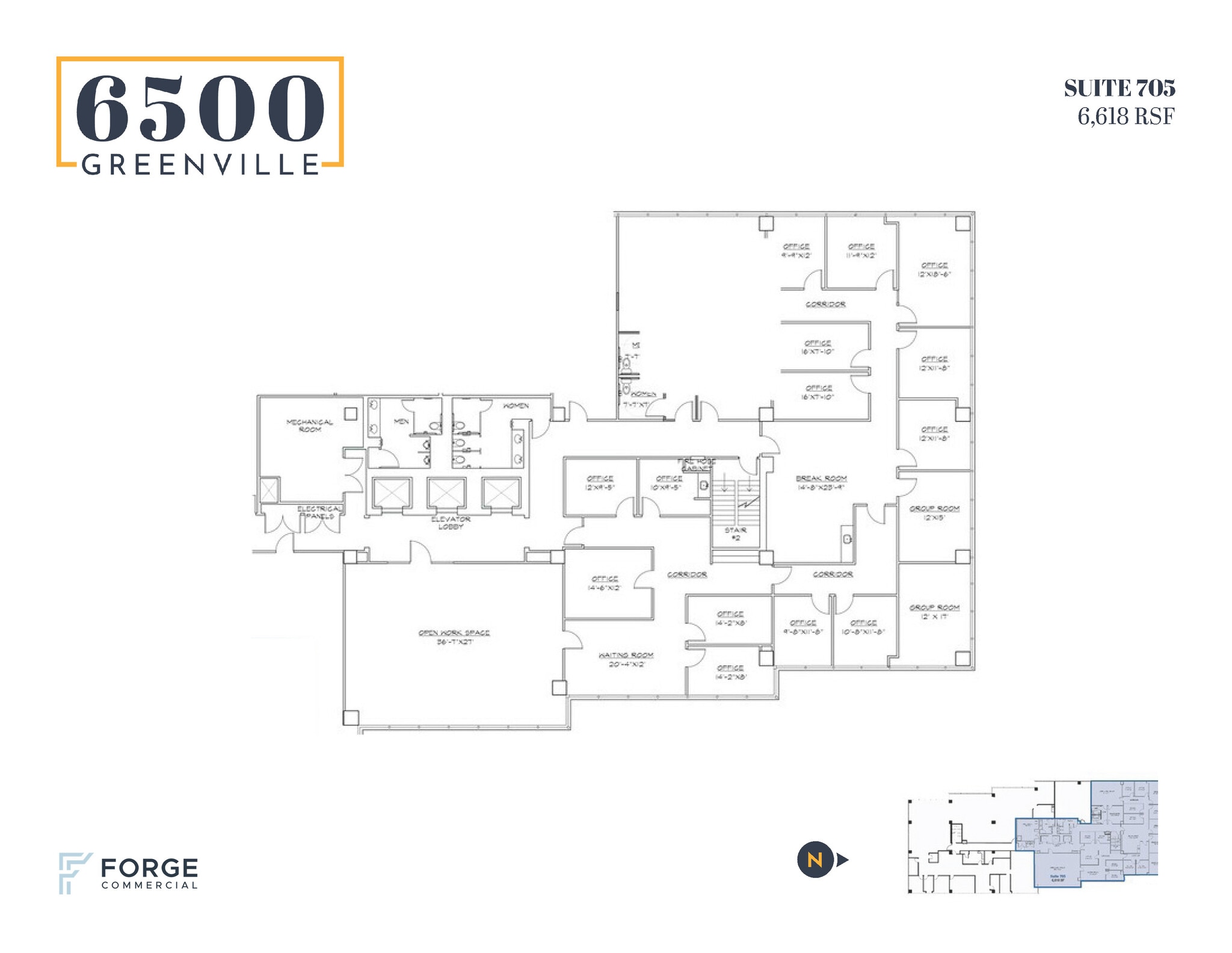 6500 Greenville Ave, Dallas, TX à louer Plan d’étage- Image 1 de 1