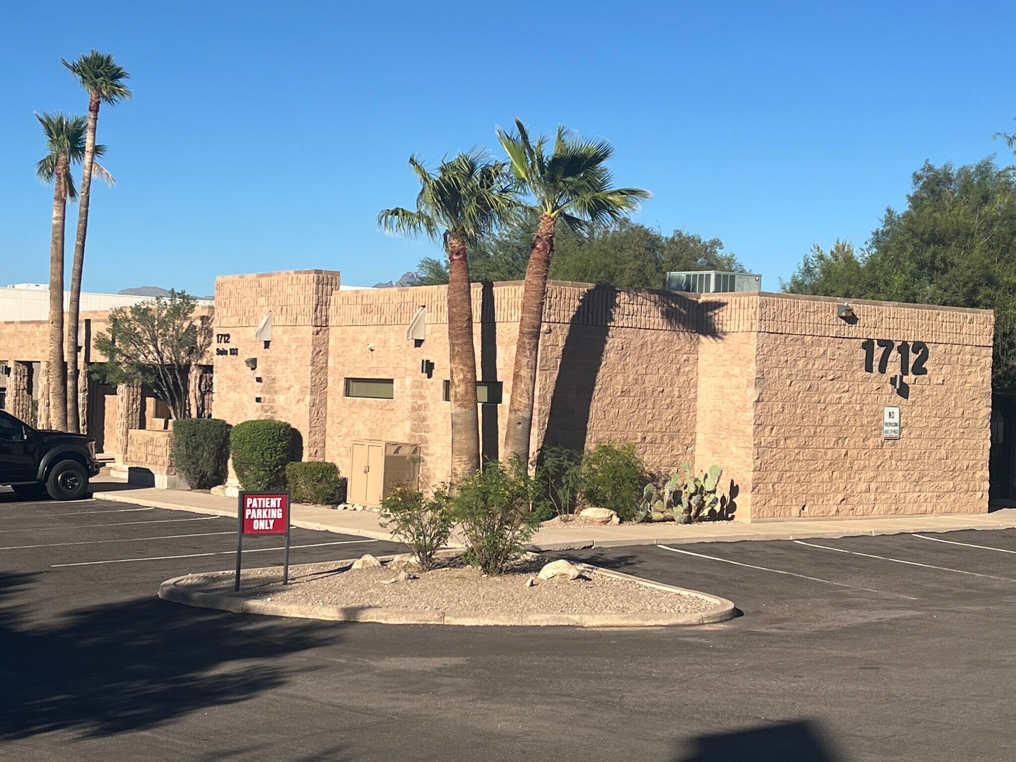 1712 W Anklam Rd, Tucson, AZ for lease Building Photo- Image 1 of 5