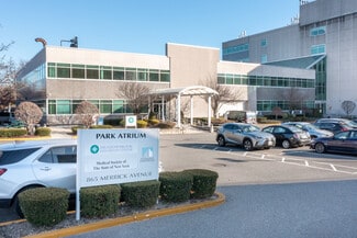 Plus de détails pour 865 Merrick Ave, Westbury, NY - Bureau à vendre