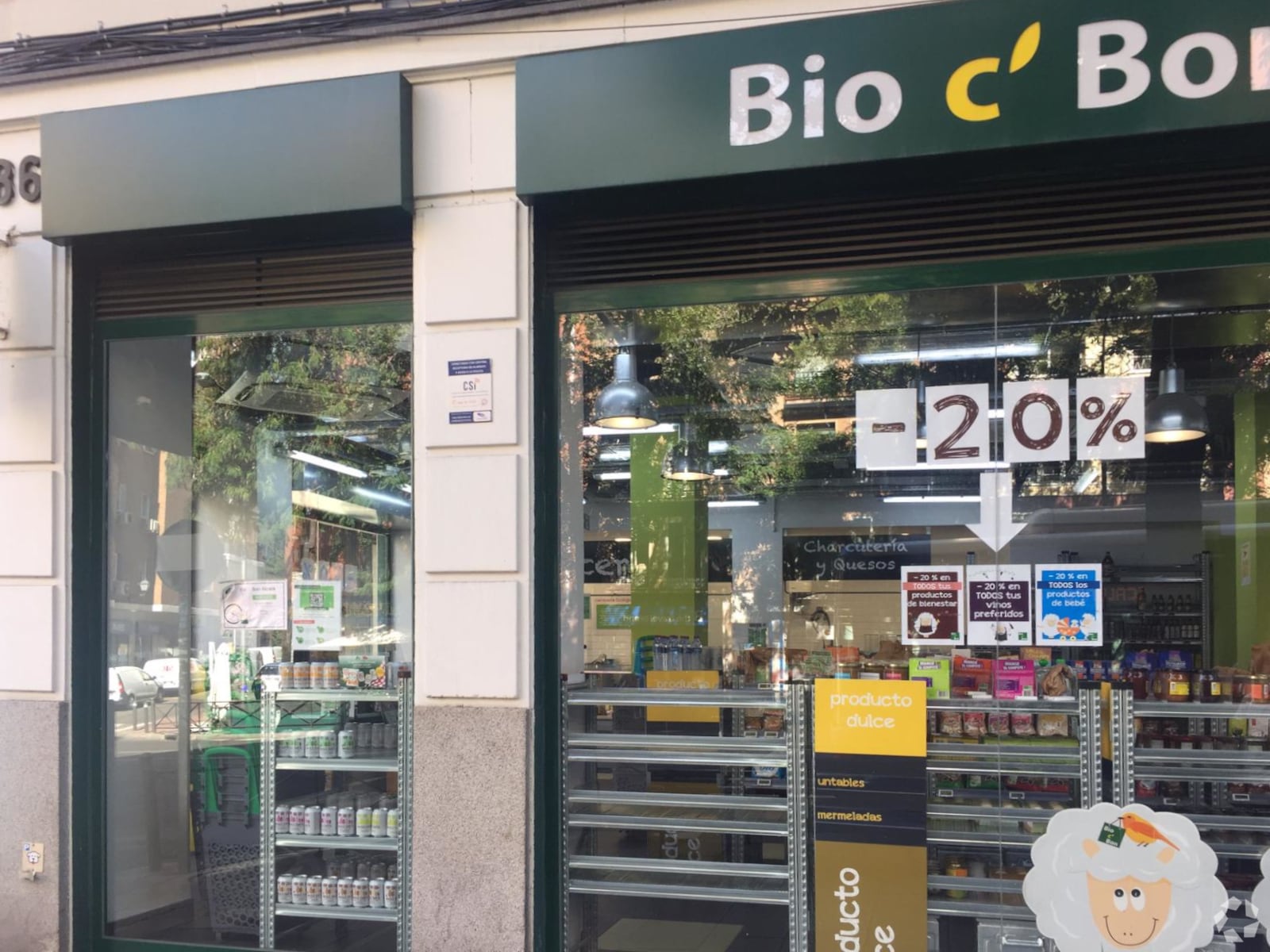 Calle de Alcalá, 186, Madrid, Madrid for lease Interior Photo- Image 1 of 23