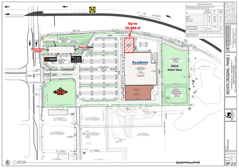 2556 N Greenwich Rd, Wichita, KS for lease - Site Plan - Image 1 of 2