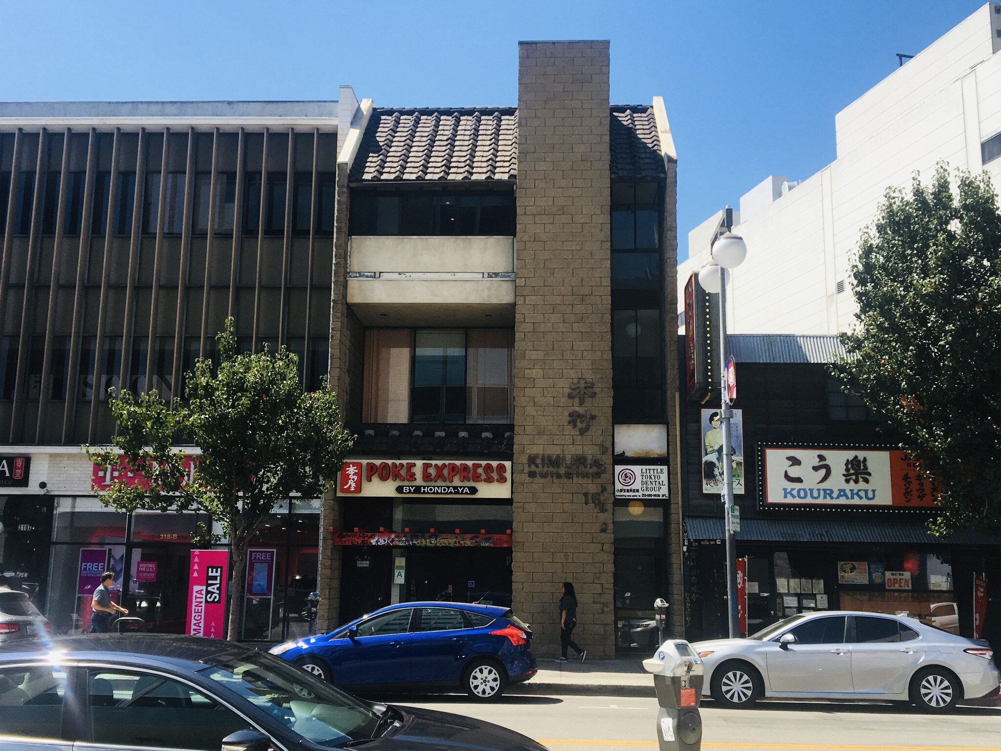 316 E 2nd St, Los Angeles, CA à louer Photo du bâtiment- Image 1 de 7
