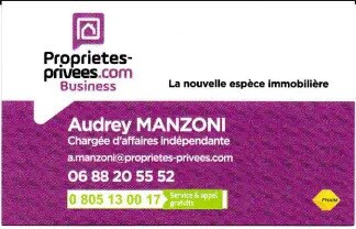 Office in Bar-sur-Seine for sale - Building Photo - Image 3 of 5