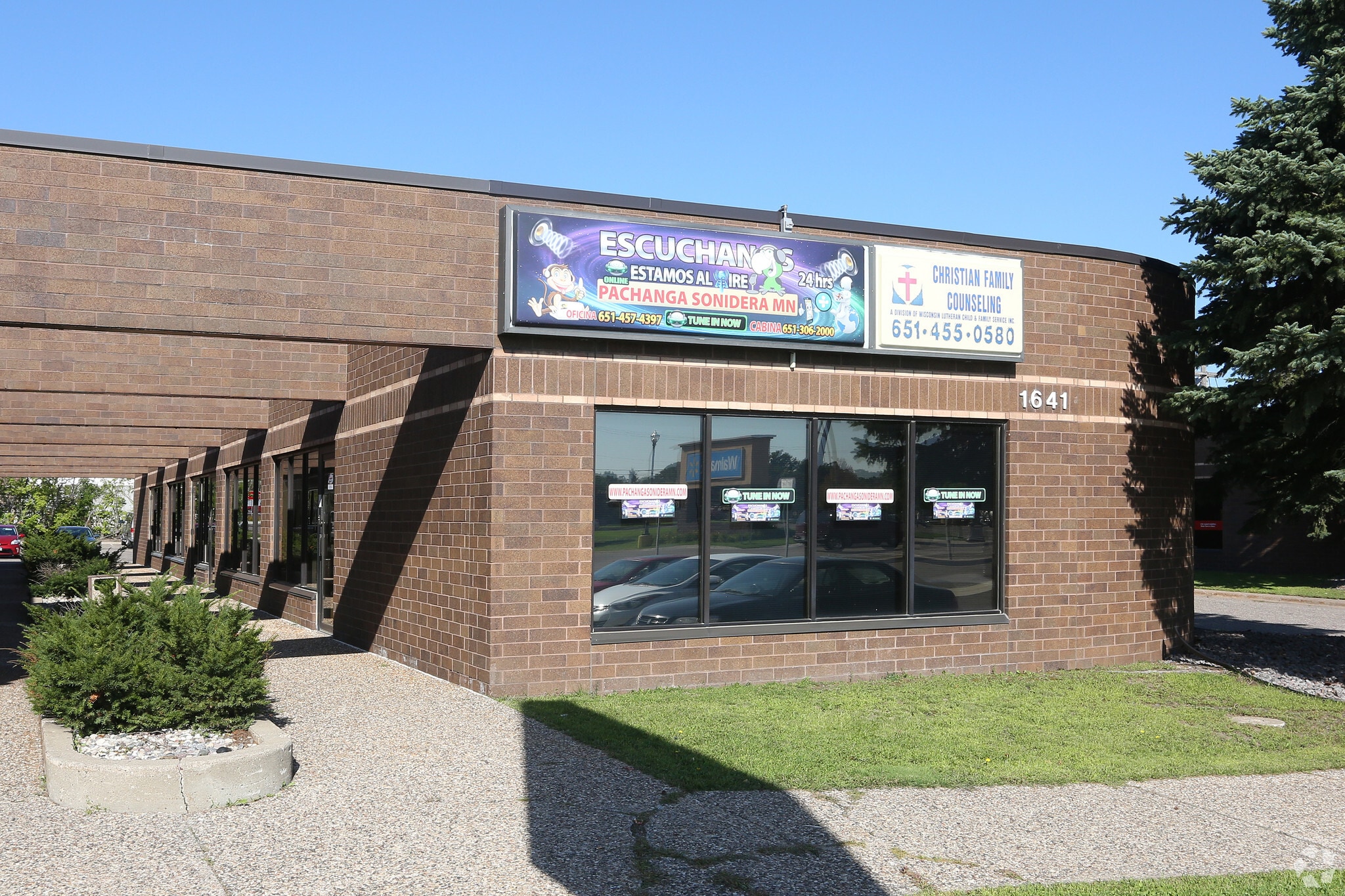1641 S Robert St, West Saint Paul, MN for lease Primary Photo- Image 1 of 7