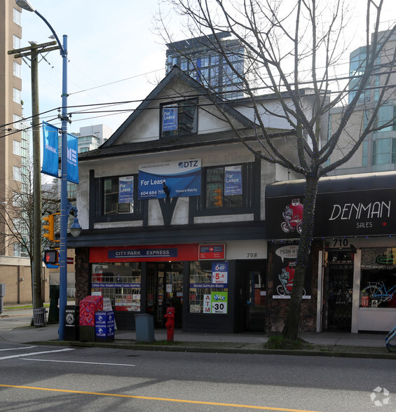 1792 Alberni St, Vancouver, BC for lease - Primary Photo - Image 1 of 9