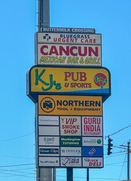 2301-2379 Buttermilk Xing, Crescent Springs, KY à louer - Photo du bâtiment - Image 3 de 6