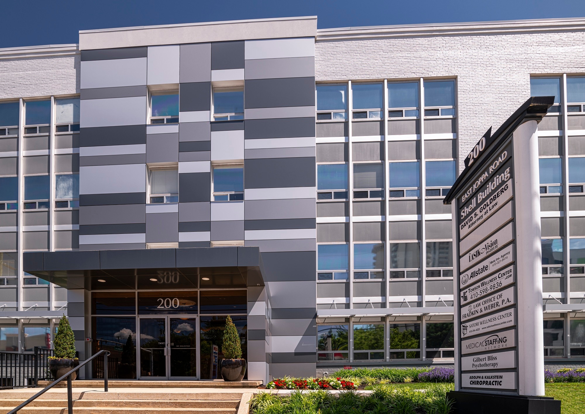 200 E Joppa Rd, Towson, MD for lease Building Photo- Image 1 of 21