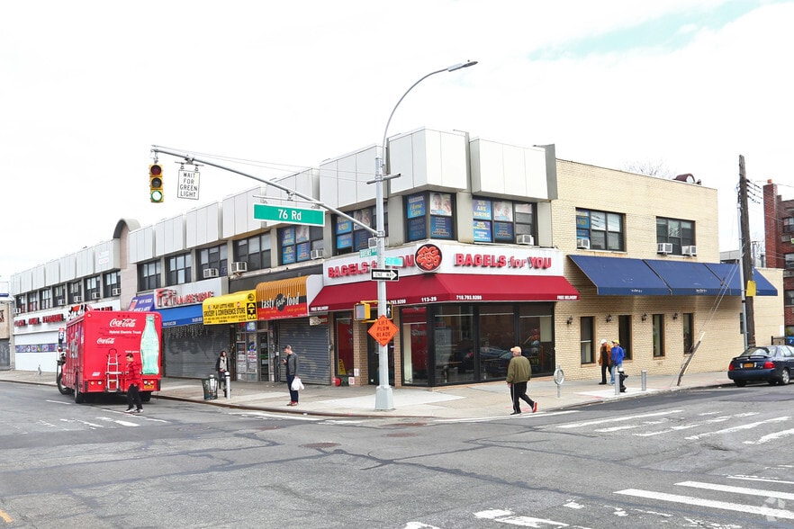 11325-113-29 Queens Blvd, Flushing, NY for lease - Building Photo - Image 2 of 5