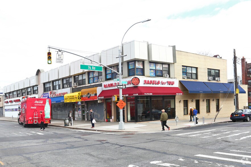 11325-113-29 Queens Blvd, Flushing, NY à louer - Photo du bâtiment - Image 3 de 9