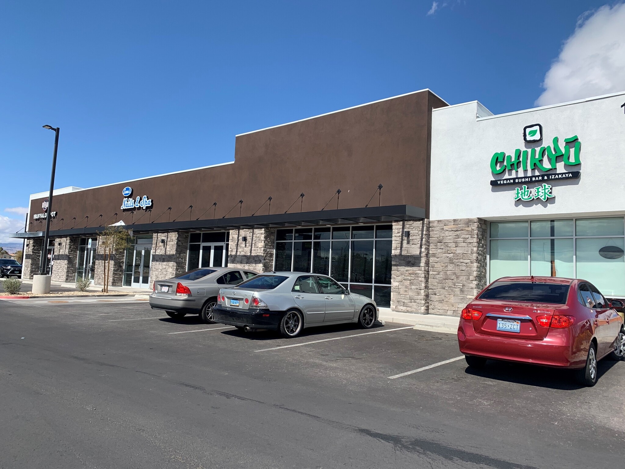 1740 E Serene Ave, Las Vegas, NV for lease Primary Photo- Image 1 of 14
