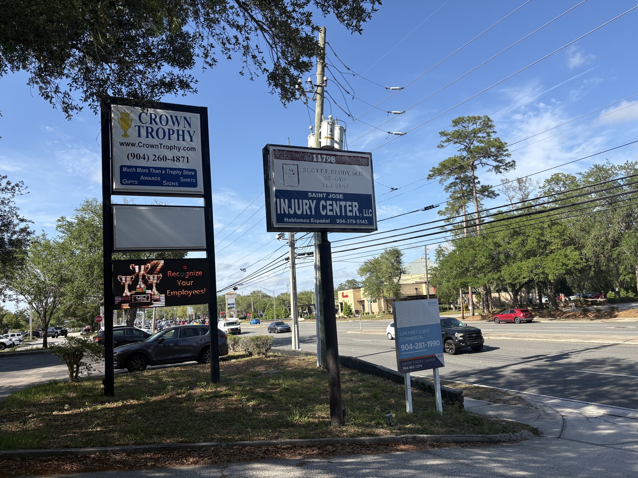 11808 San Jose Blvd, Jacksonville, FL à louer Autre- Image 1 de 2