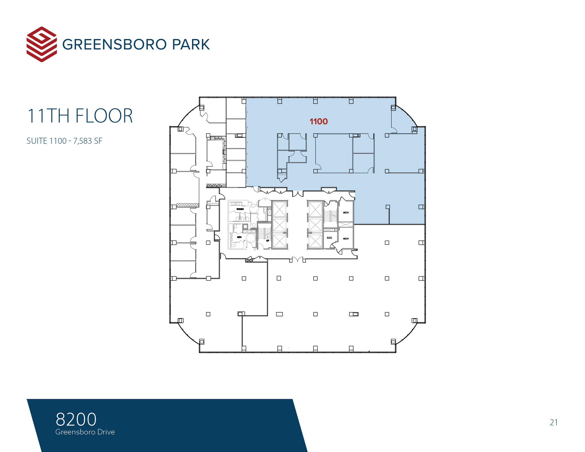 8180-8200 Greensboro Dr, McLean, VA for lease Floor Plan- Image 1 of 1