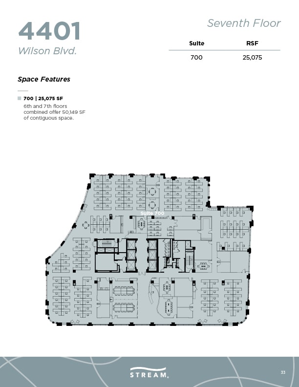 4401 Wilson Blvd, Arlington, VA à louer Plan d’étage- Image 1 de 1