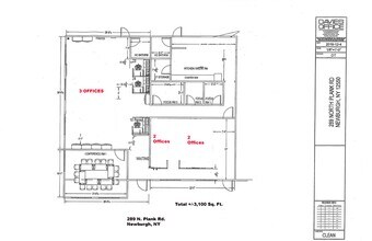 289 N Plank Rd, Newburgh, NY for lease Interior Photo- Image 2 of 8