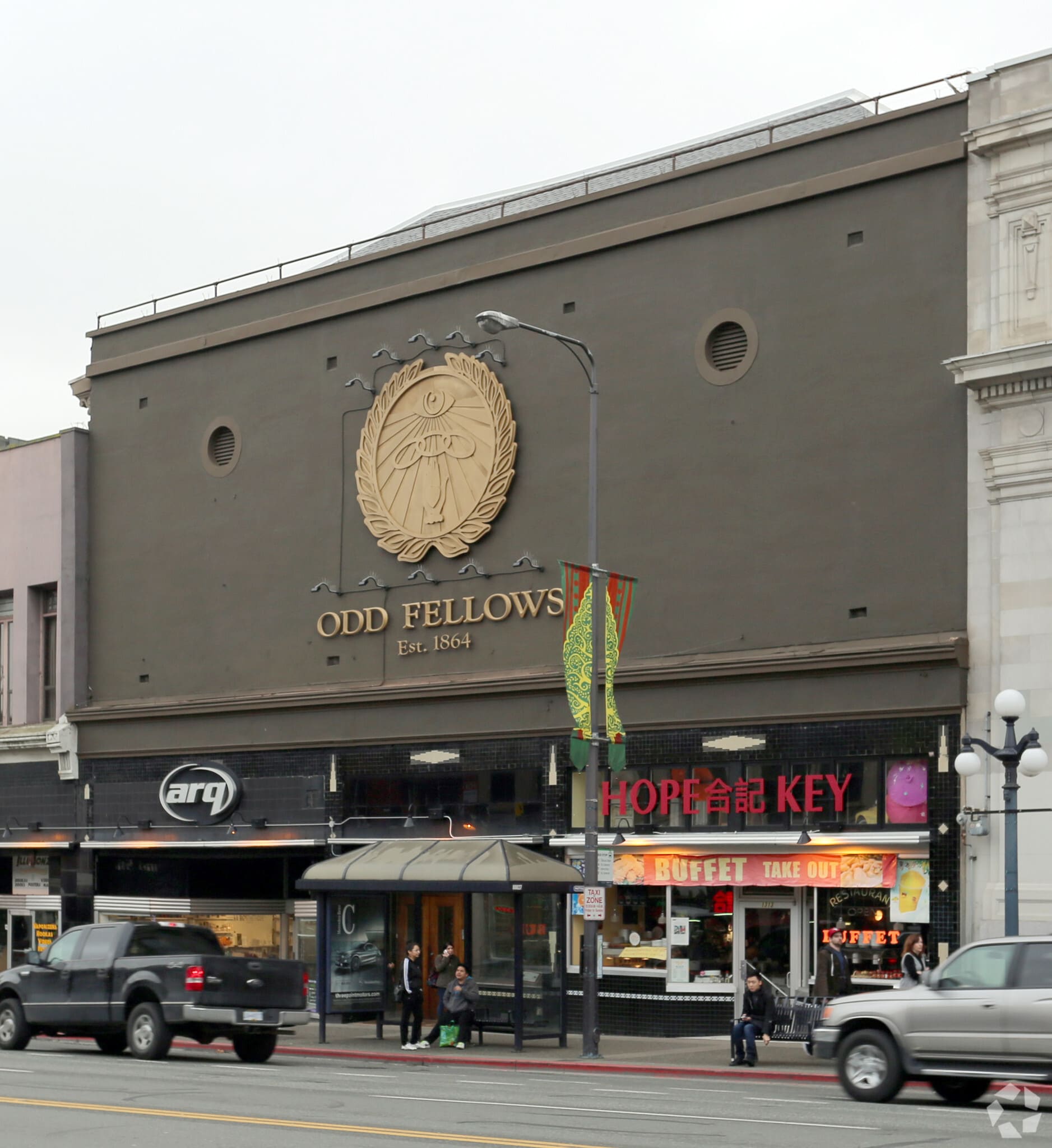 1317 Douglas St, Victoria, BC for lease Building Photo- Image 1 of 3