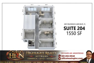 2001 Palm Beach Lakes Blvd, West Palm Beach, FL for lease Interior Photo- Image 1 of 1