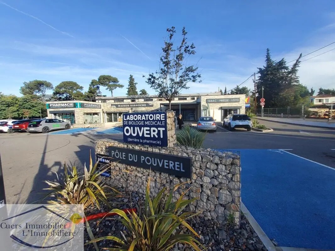 Flex in La Garde for lease Building Photo- Image 1 of 9