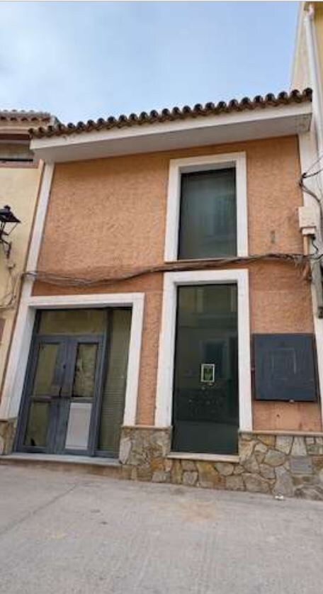 Retail in Liétor, Albacete for sale Building Photo- Image 1 of 2