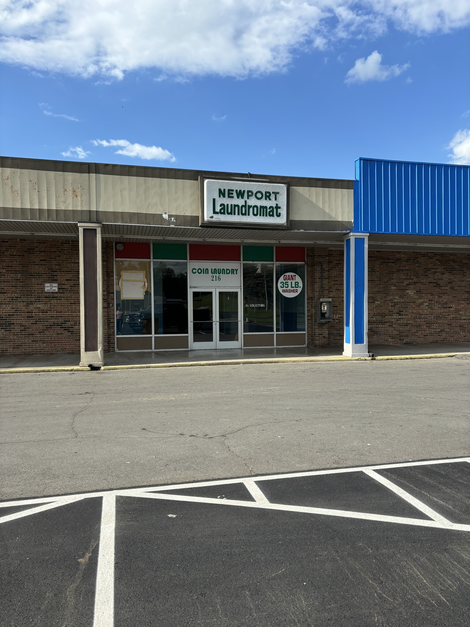 216 W Broadway, Newport, TN for lease Primary Photo- Image 1 of 5