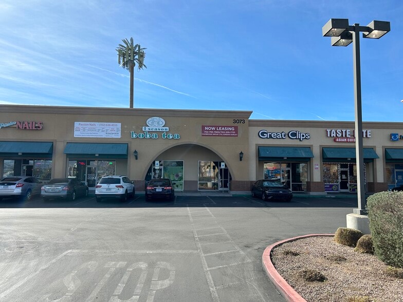 3073 W Craig Rd, North Las Vegas, NV for lease - Building Photo - Image 2 of 11