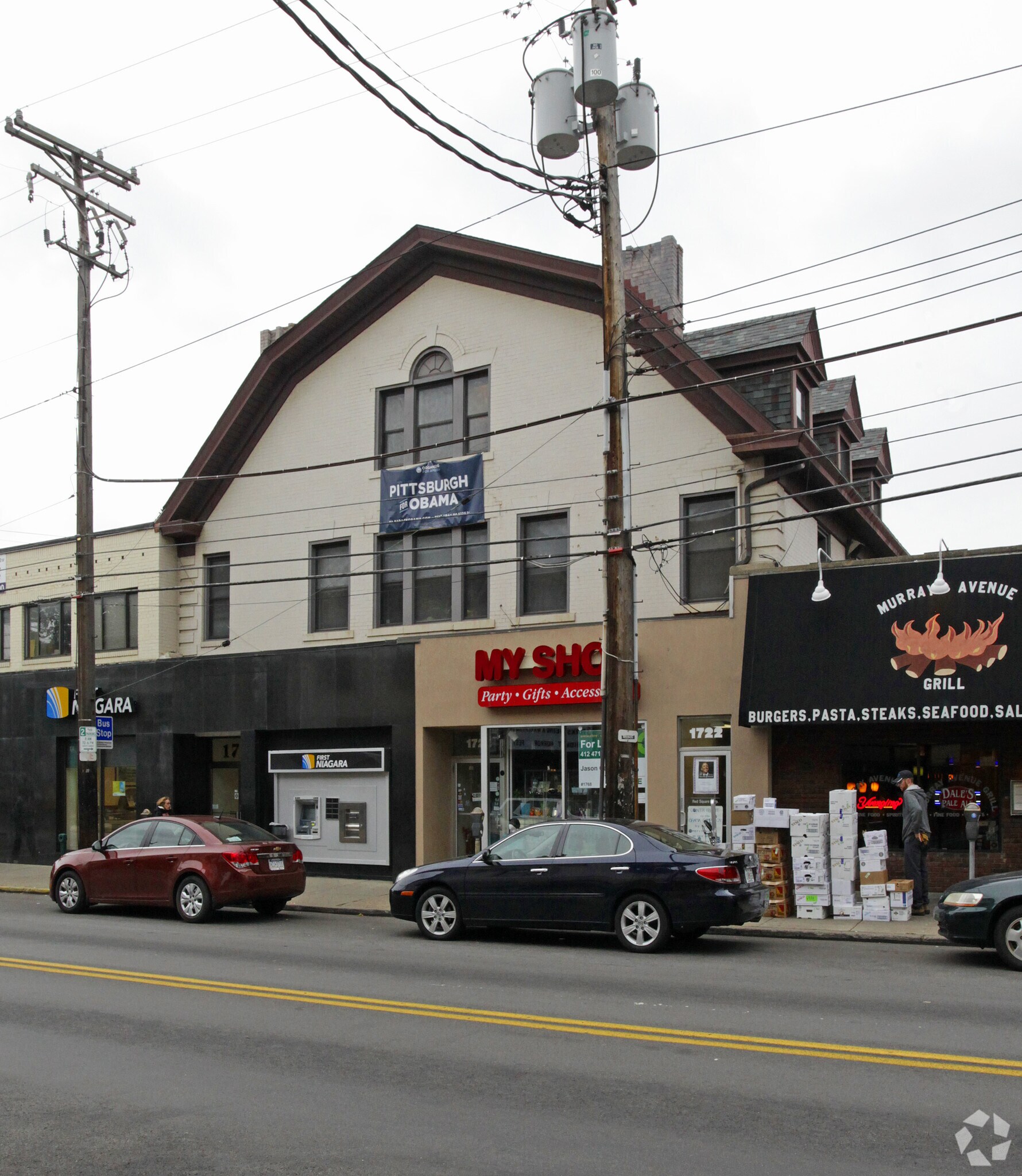 1722 Murray Ave, Pittsburgh, PA for lease Primary Photo- Image 1 of 15