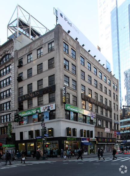 1271-1273 Broadway, New York, NY for lease - Building Photo - Image 2 of 9