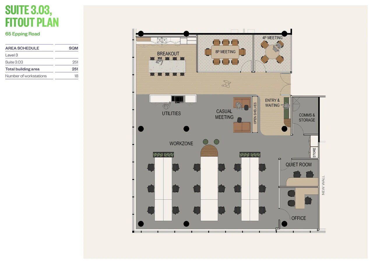 67 Epping Rd, Macquarie Park for lease Floor Plan- Image 1 of 1