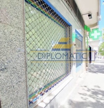 Commerce de détail dans Madrid, Madrid à louer Photo intérieure- Image 1 de 8
