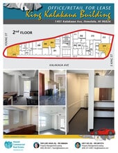 1401-1415 Kalakaua Ave, Honolulu, HI à louer Plan d’étage- Image 1 de 8