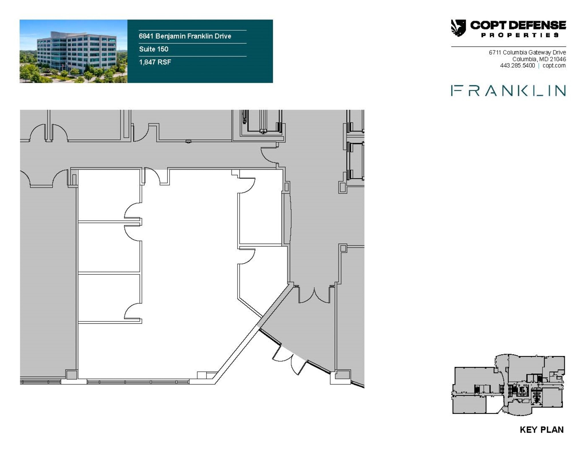 6841 Benjamin Franklin Dr, Columbia, MD for lease Interior Photo- Image 1 of 1