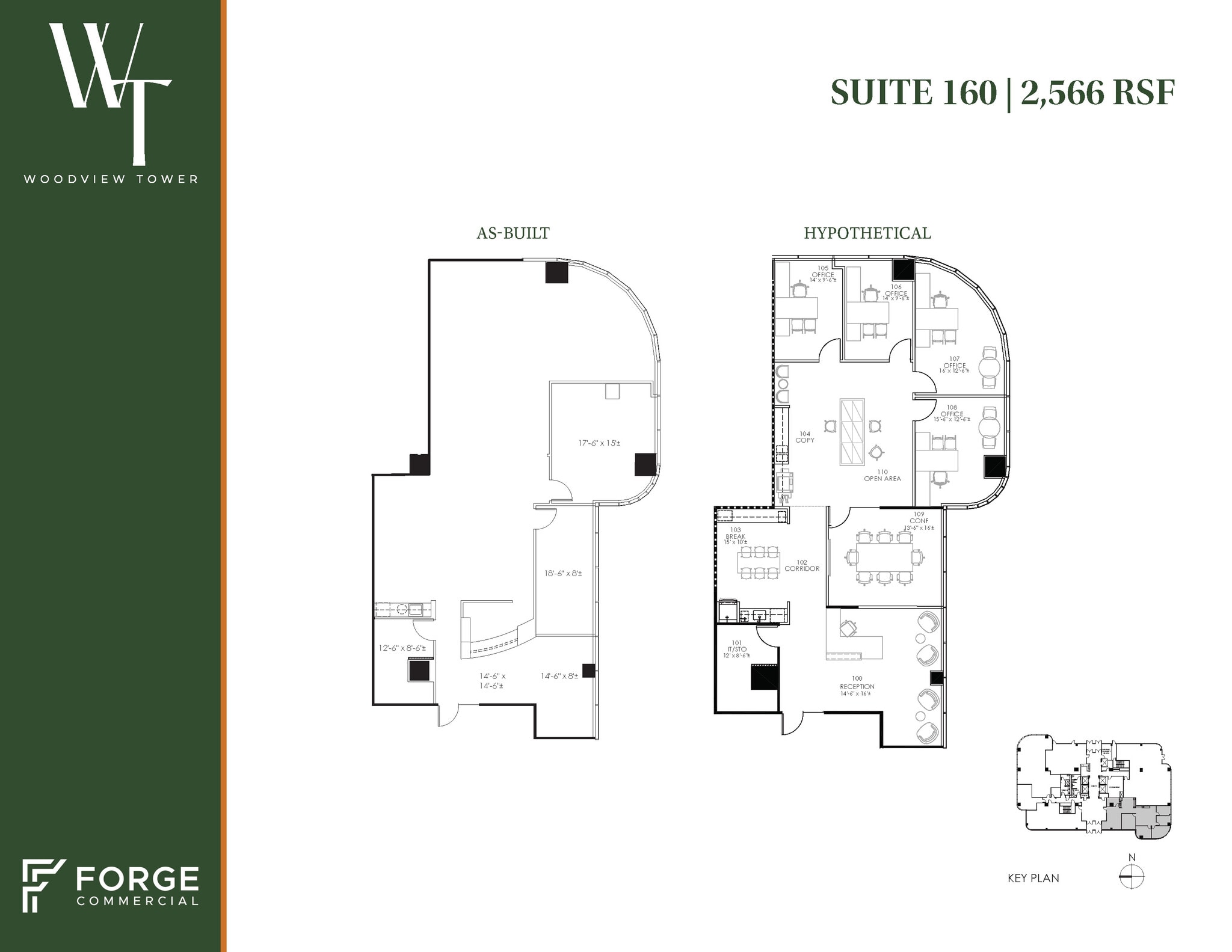 1349 Empire Central Dr, Dallas, TX for lease Floor Plan- Image 1 of 1