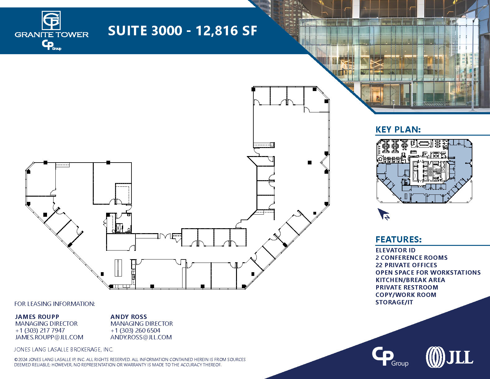 1099 18th St, Denver, CO for lease Floor Plan- Image 1 of 1