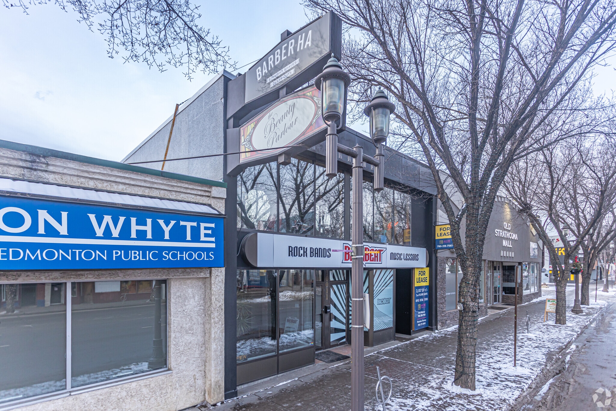 10011 82nd Ave NW, Edmonton, AB for lease Building Photo- Image 1 of 5