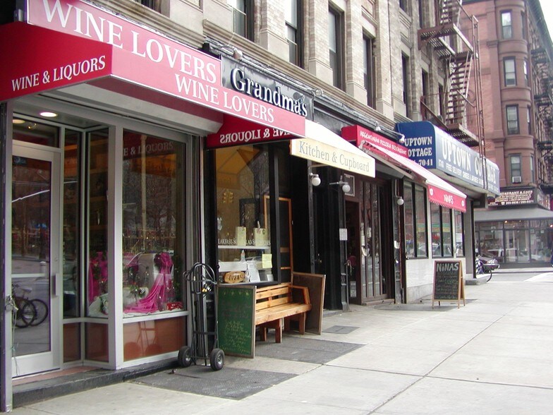 1752 Second Ave, New York, NY à vendre - Photo principale - Image 1 de 3